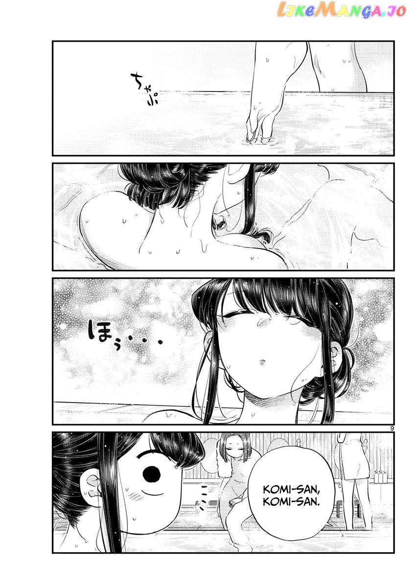 Komi Can